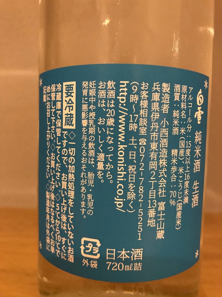 f:id:massy:20190914203732j:plain f:id:massy:20190914203732j:plain
