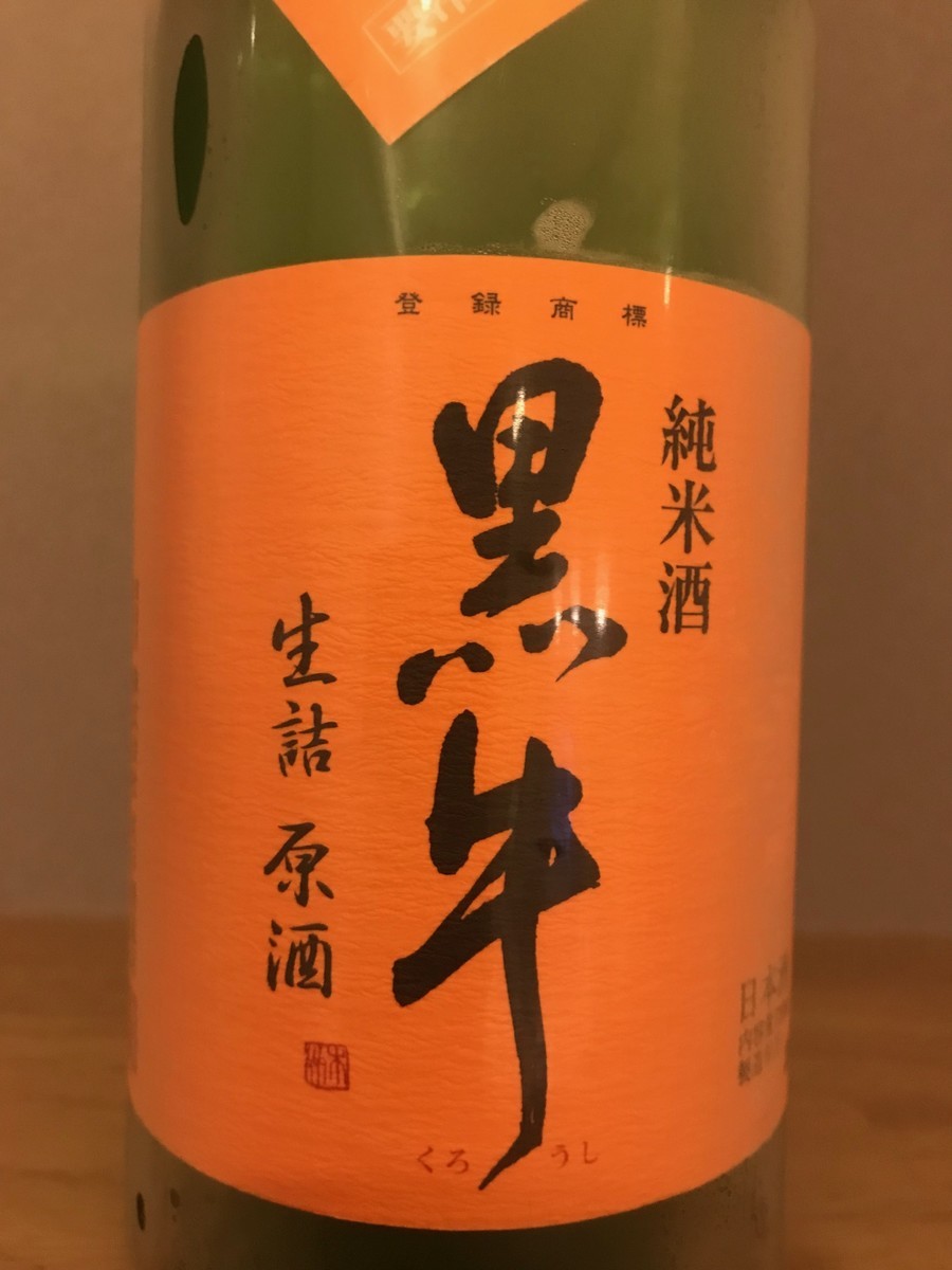 f:id:massy:20191014193758j:plain