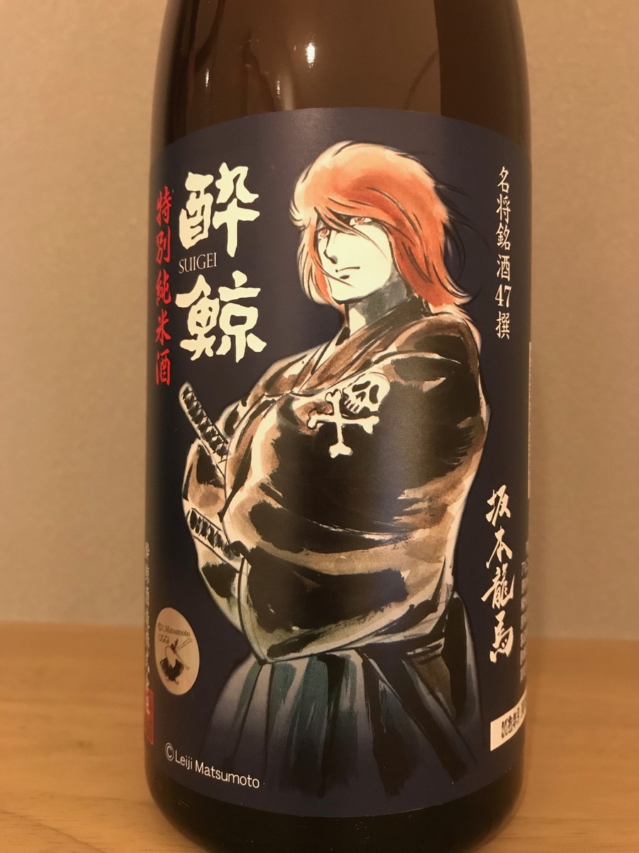 f:id:massy:20191015224328j:plain