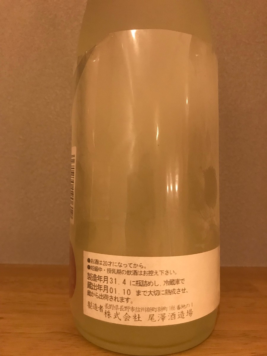f:id:massy:20191106215914j:plain f:id:massy:20191106215914j:plain