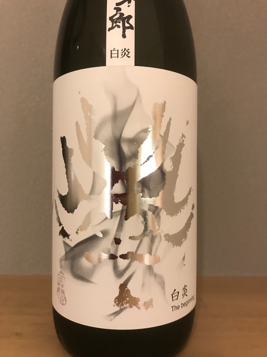 f:id:massy:20191119230305j:plain f:id:massy:20191119230305j:plain