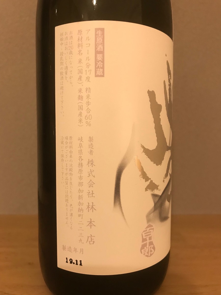 f:id:massy:20191119230334j:plain f:id:massy:20191119230334j:plain