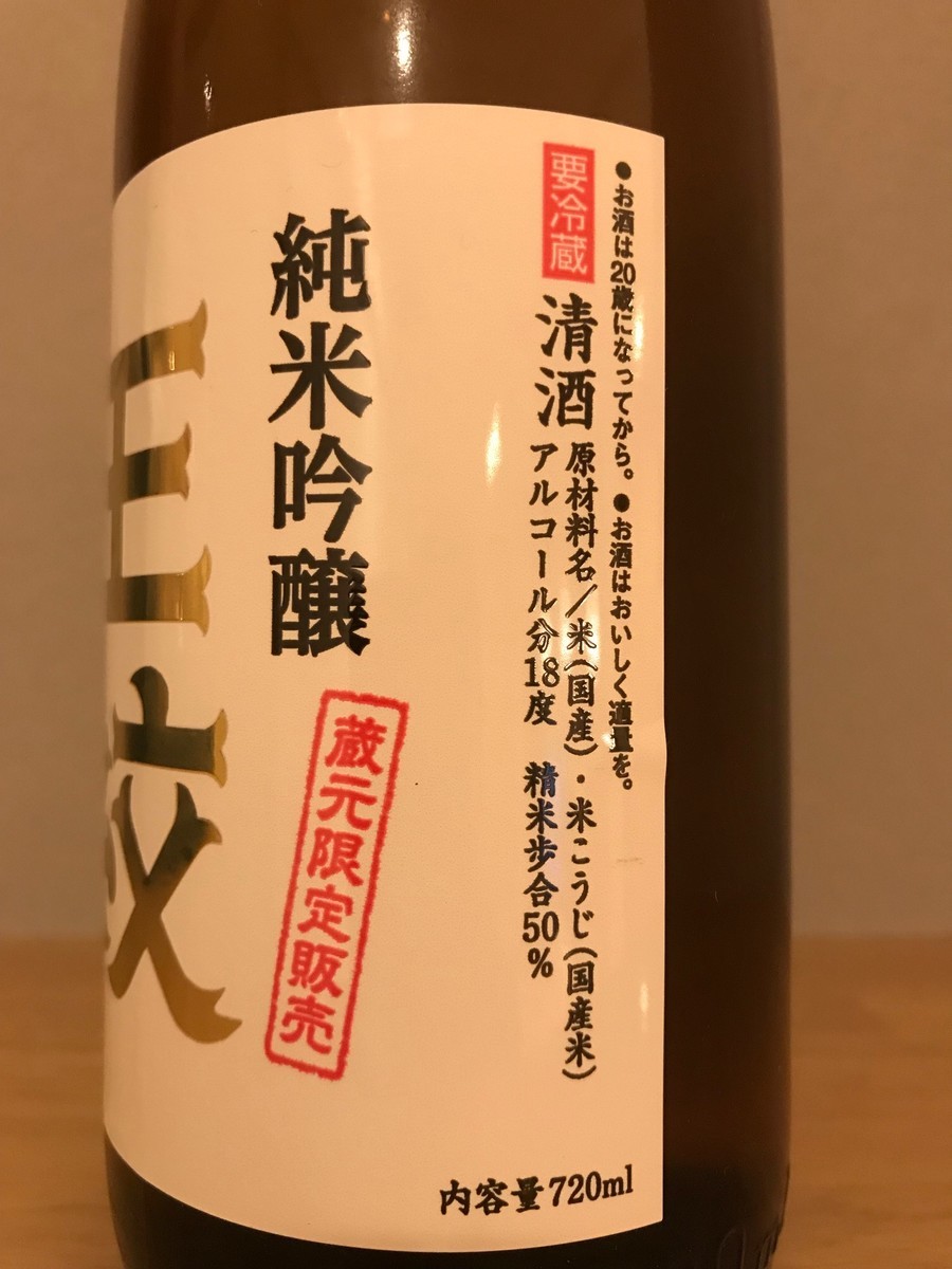 f:id:massy:20191208202049j:plain