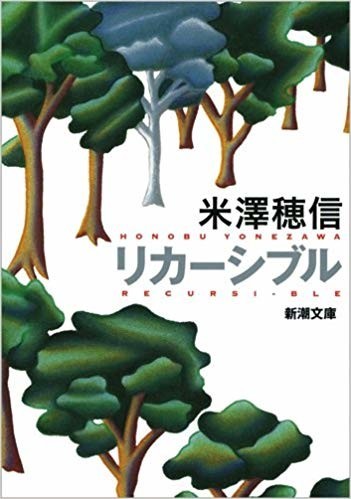 f:id:massy:20200126151523j:plain f:id:massy:20200126151523j:plain