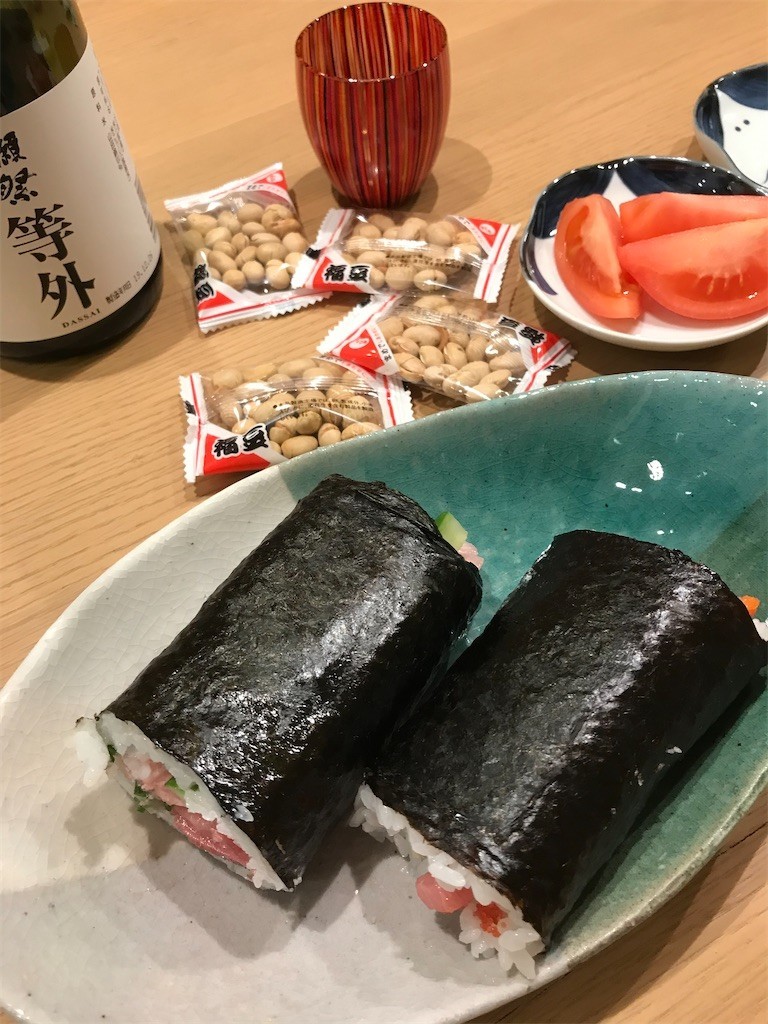 f:id:massy:20200204021945j:image f:id:massy:20200204021945j:image