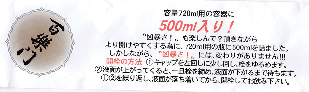 f:id:massy:20210123123401j:plain