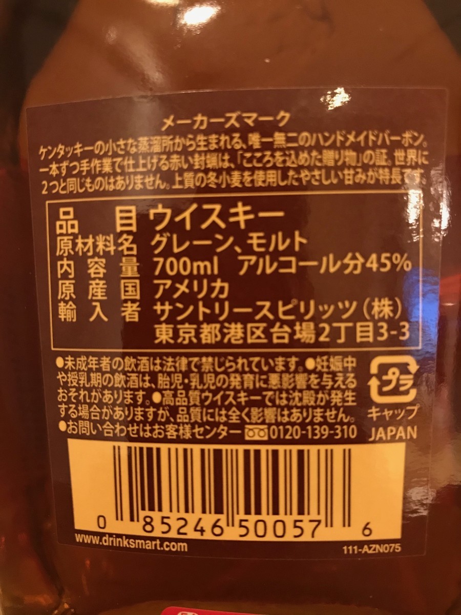 f:id:massy:20210124005928j:plain