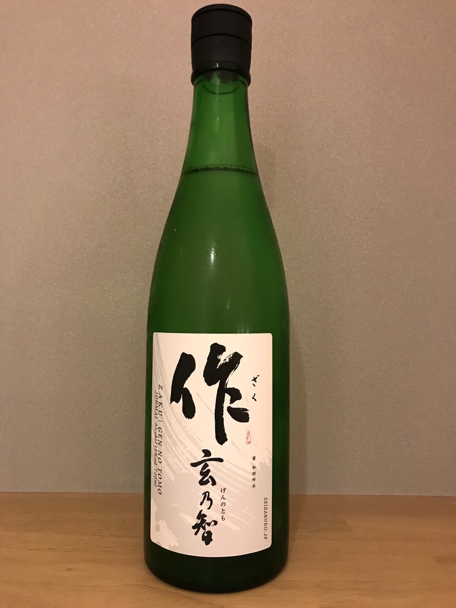 f:id:massy:20210611202240j:plain