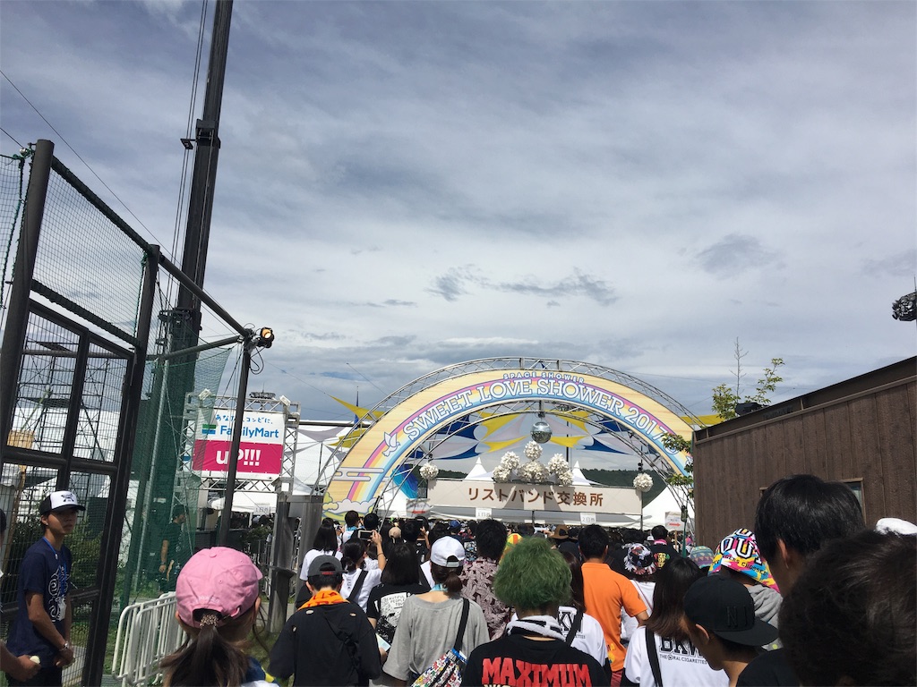 f:id:massy4:20170905214318j:image f:id:massy4:20170905214318j:image