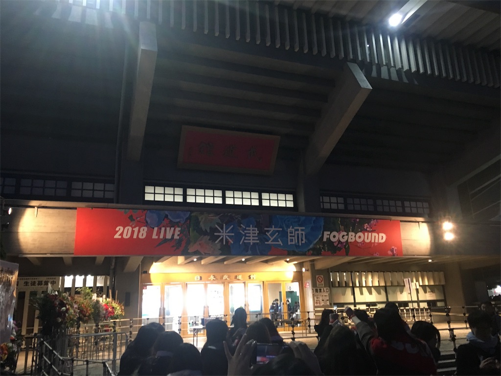 f:id:massy4:20190316000312j:image f:id:massy4:20190316000312j:image