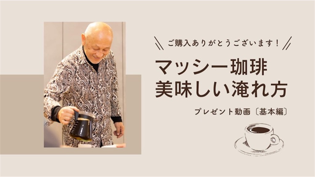 f:id:massy584:20220124222029j:image f:id:massy584:20220124222029j:image