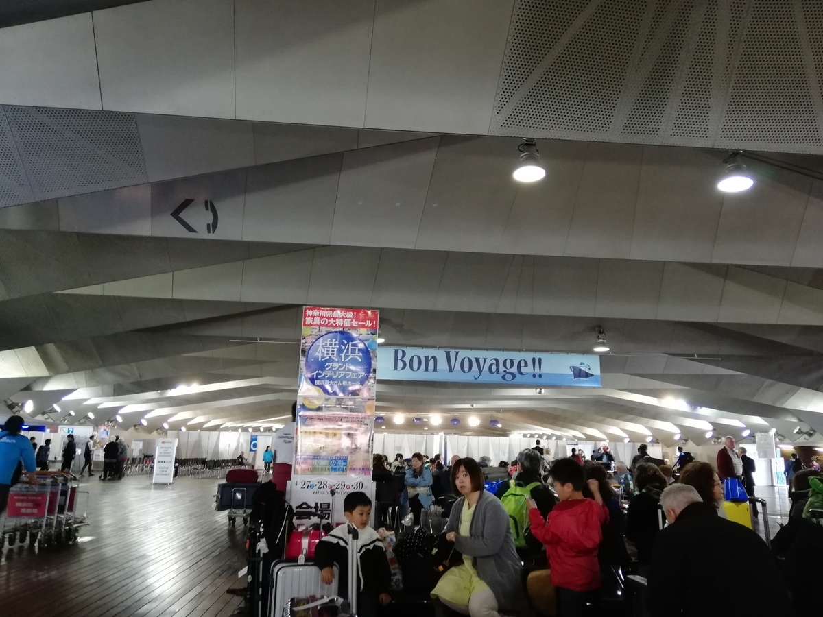 f:id:massymatilda:20190503130741j:plain f:id:massymatilda:20190503130741j:plain