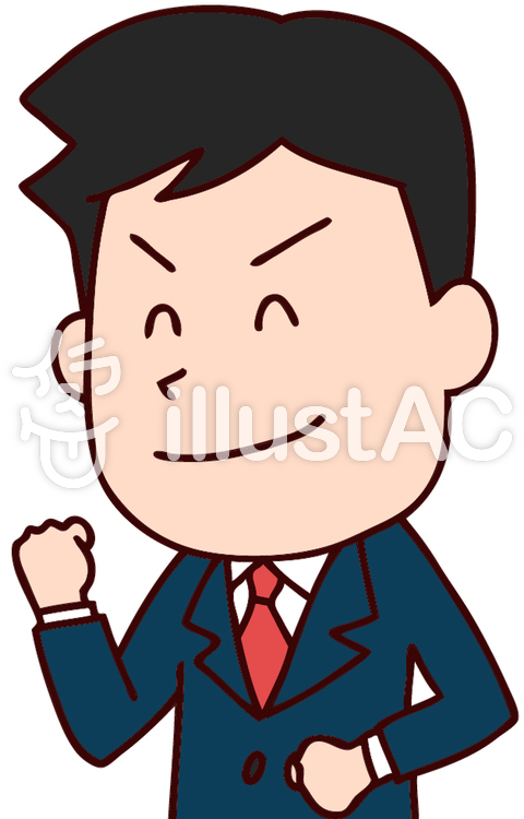 f:id:massymatilda:20190520193506j:plain f:id:massymatilda:20190520193506j:plain