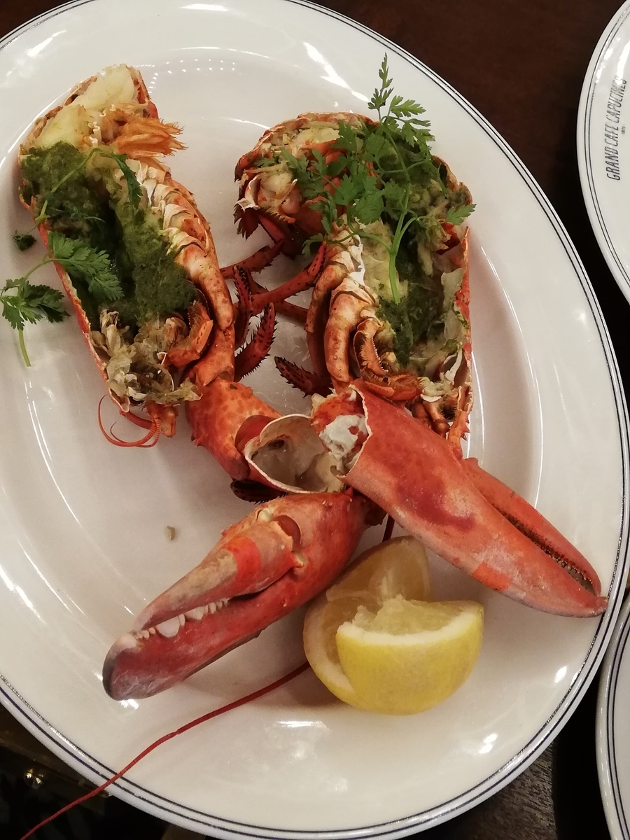 f:id:massymatilda:20190620190814j:plain f:id:massymatilda:20190620190814j:plain
