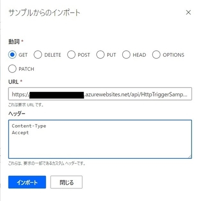 f:id:massyuu-d:20210826143836j:image