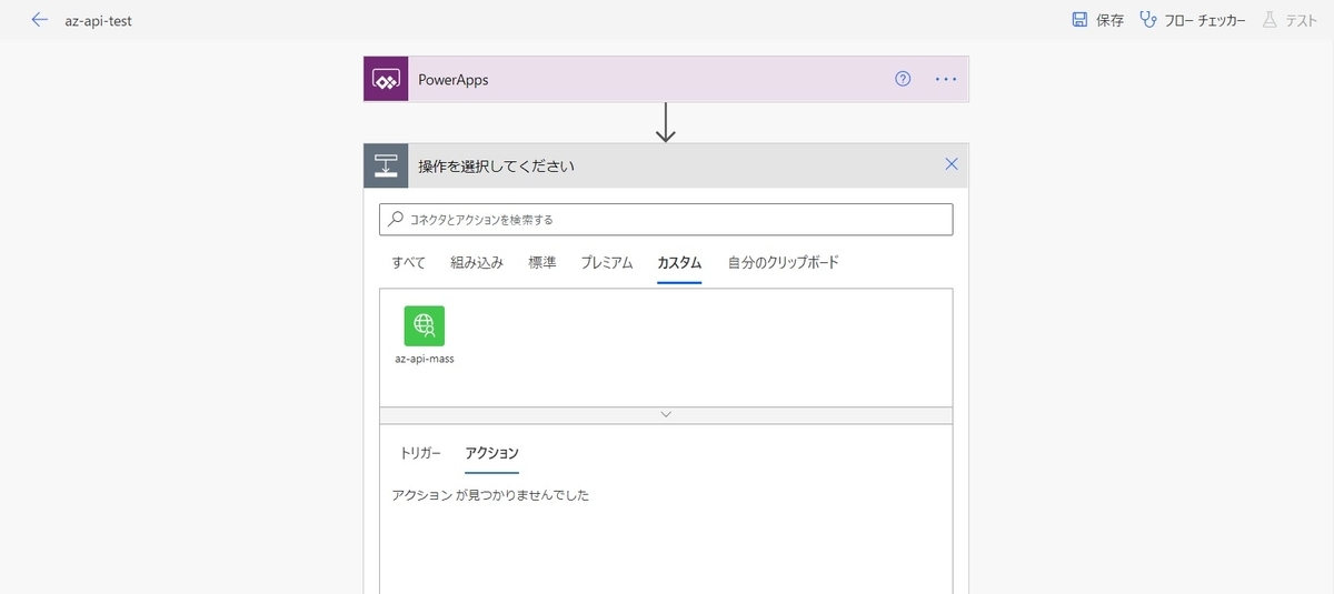 f:id:massyuu-d:20210826150229j:plain