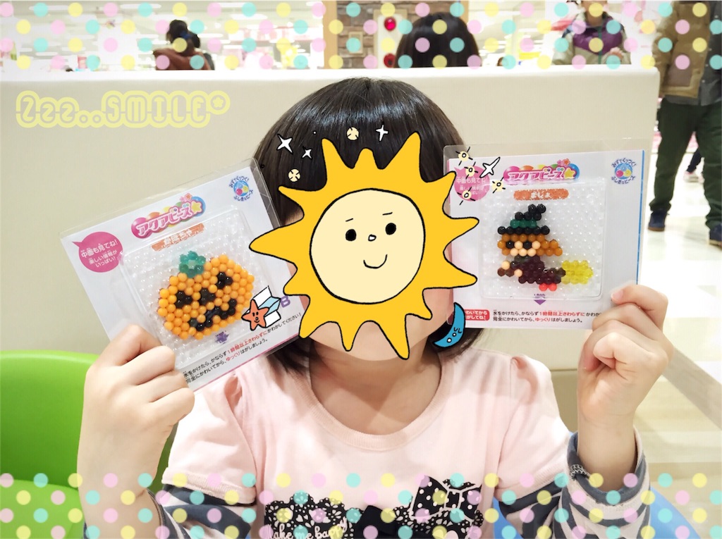 f:id:masszzzsmile:20151113010610j:image f:id:masszzzsmile:20151113010610j:image