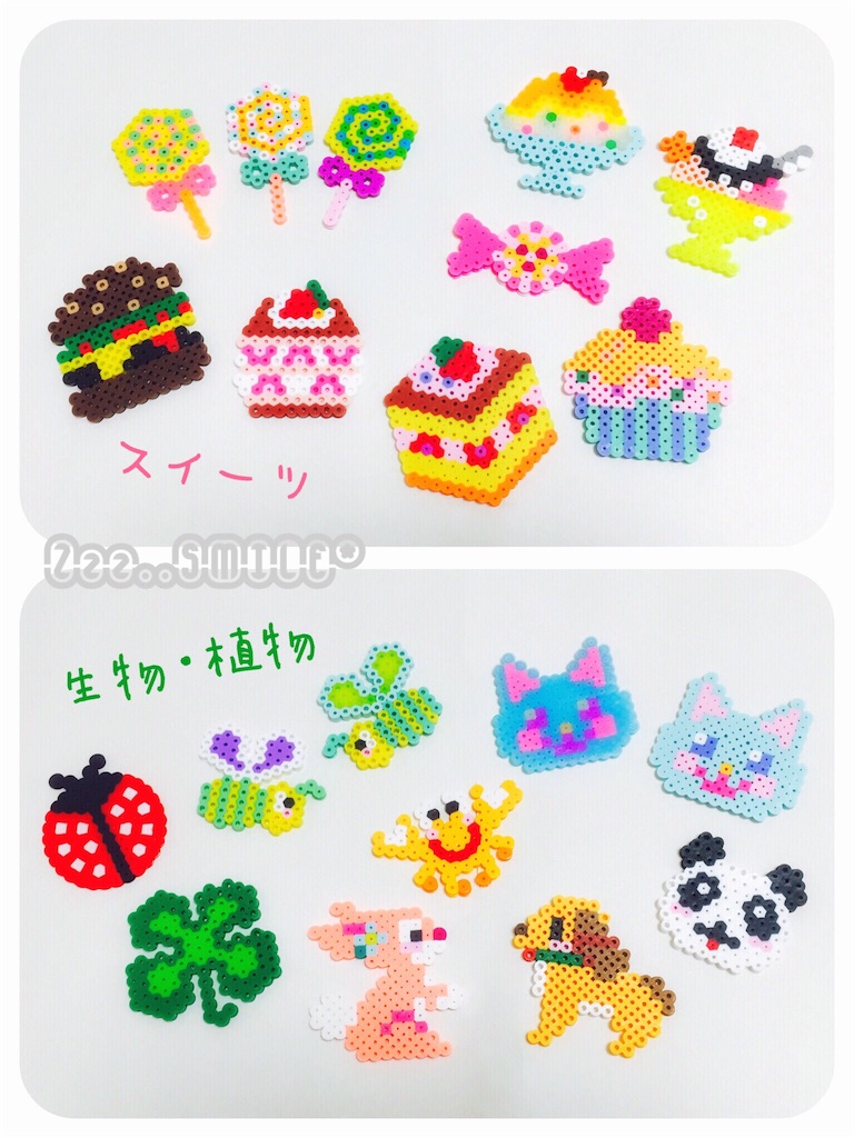 f:id:masszzzsmile:20151113010630j:image f:id:masszzzsmile:20151113010630j:image