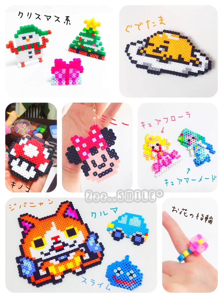 f:id:masszzzsmile:20151113010643j:image f:id:masszzzsmile:20151113010643j:image