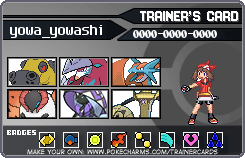 f:id:mastangpoke:20180711140303p:plain f:id:mastangpoke:20180711140303p:plain