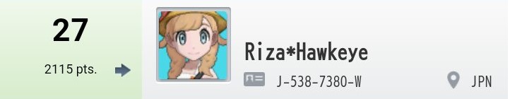 f:id:mastangpoke:20180711213241j:plain f:id:mastangpoke:20180711213241j:plain