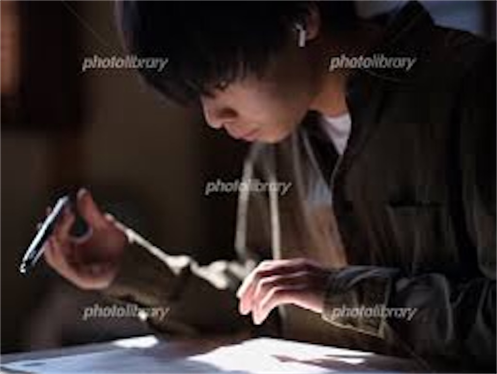 f:id:mastelkun:20230112220541j:image