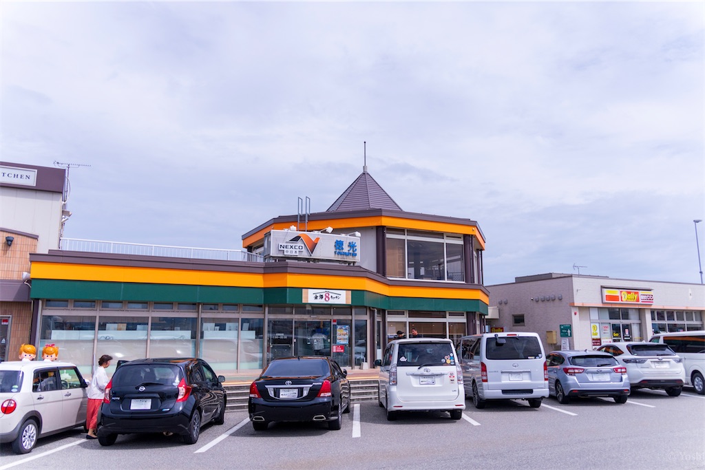 f:id:master-no-kobeya:20231004173250j:image f:id:master-no-kobeya:20231004173250j:image