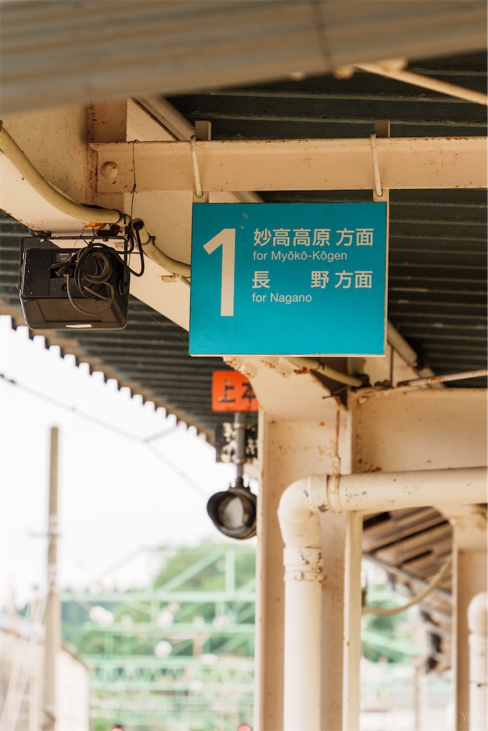 f:id:master-no-kobeya:20231006200719j:image f:id:master-no-kobeya:20231006200719j:image