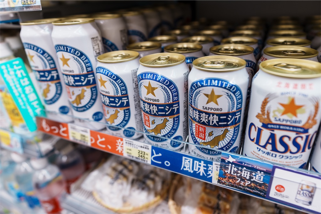 f:id:master-no-kobeya:20231006201118j:image f:id:master-no-kobeya:20231006201118j:image