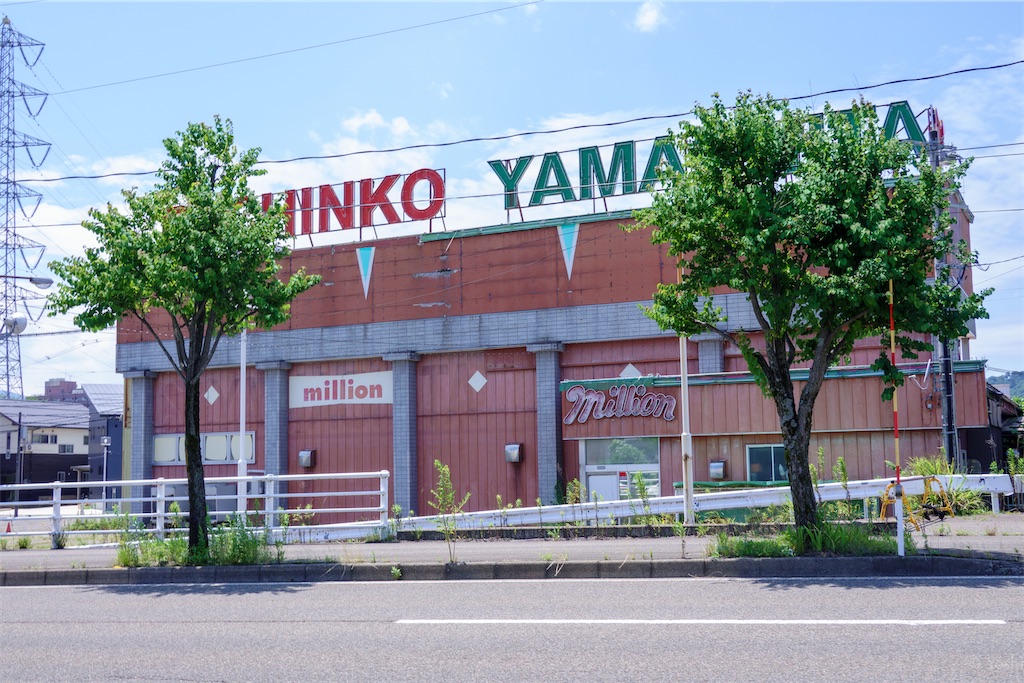 f:id:master-no-kobeya:20231023163254j:image f:id:master-no-kobeya:20231023163254j:image