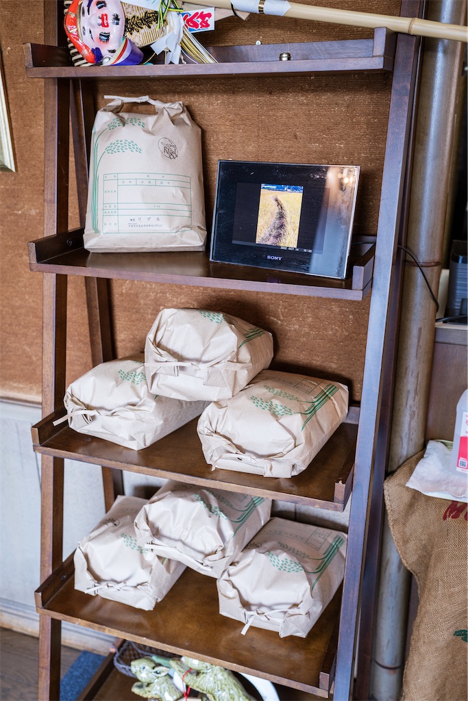 f:id:master-no-kobeya:20231026170528j:image f:id:master-no-kobeya:20231026170528j:image