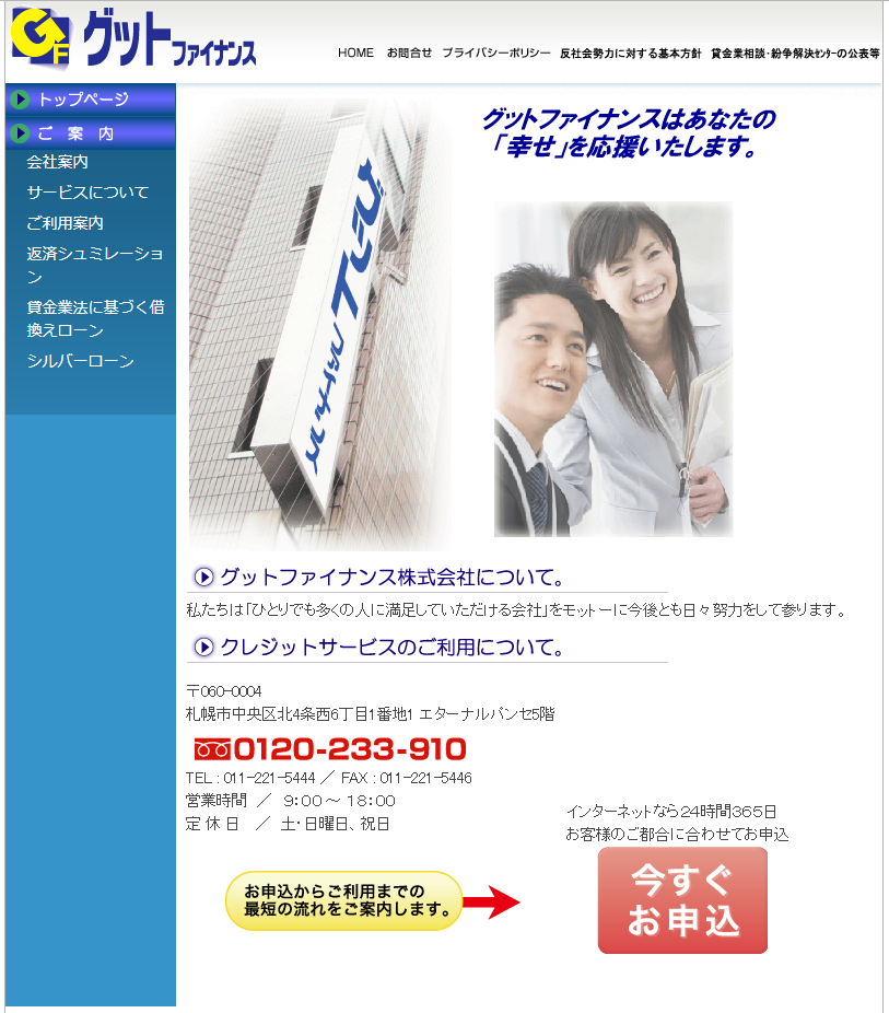 f:id:master07:20170703132734p:plain