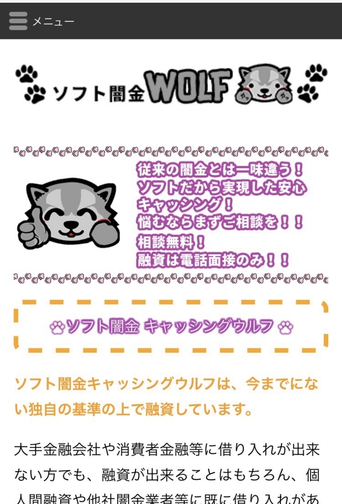 f:id:master07:20170815075632j:plain