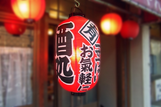 f:id:master3954:20160830161022j:plain f:id:master3954:20160830161022j:plain