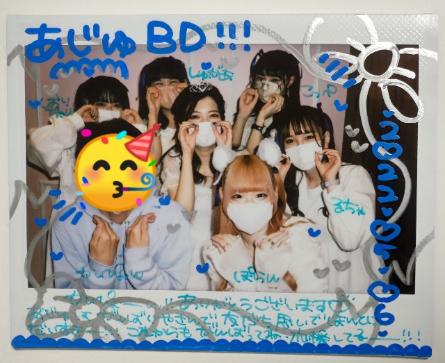 f:id:master_kaipyon:20220507141749j:image f:id:master_kaipyon:20220507141749j:image