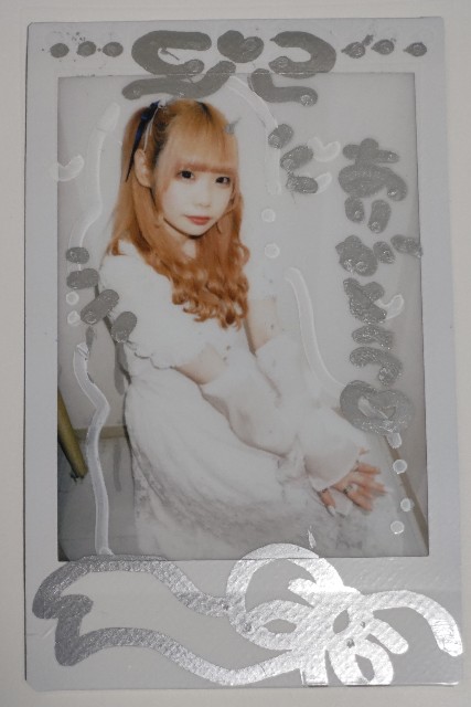 f:id:master_kaipyon:20220507145532j:image f:id:master_kaipyon:20220507145532j:image