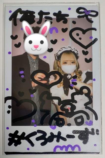 f:id:master_kaipyon:20220517113648j:image f:id:master_kaipyon:20220517113648j:image