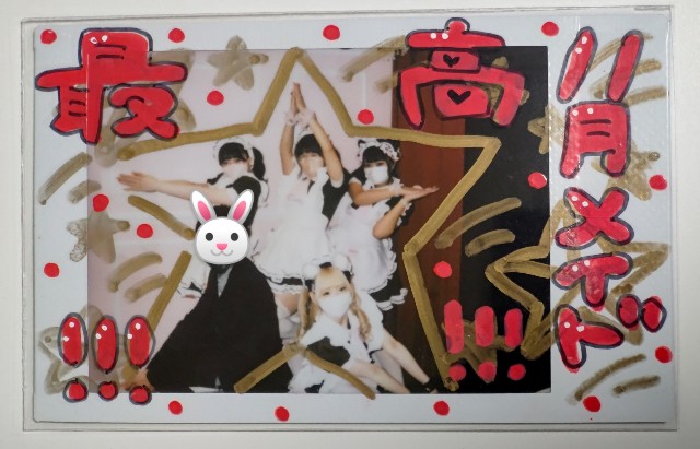 f:id:master_kaipyon:20220517113714j:image f:id:master_kaipyon:20220517113714j:image