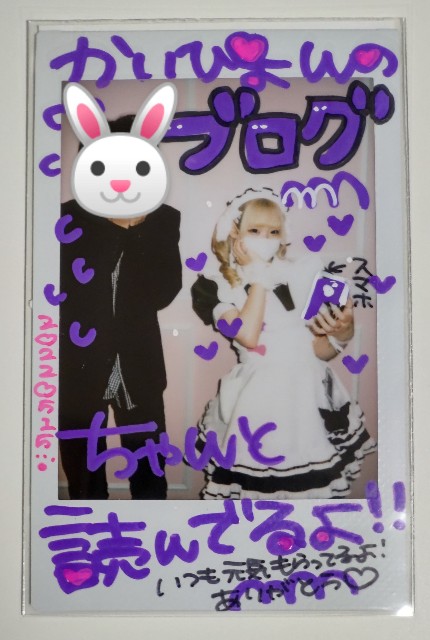 f:id:master_kaipyon:20220517113753j:image f:id:master_kaipyon:20220517113753j:image
