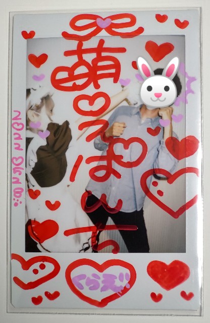 f:id:master_kaipyon:20220528202348j:image f:id:master_kaipyon:20220528202348j:image
