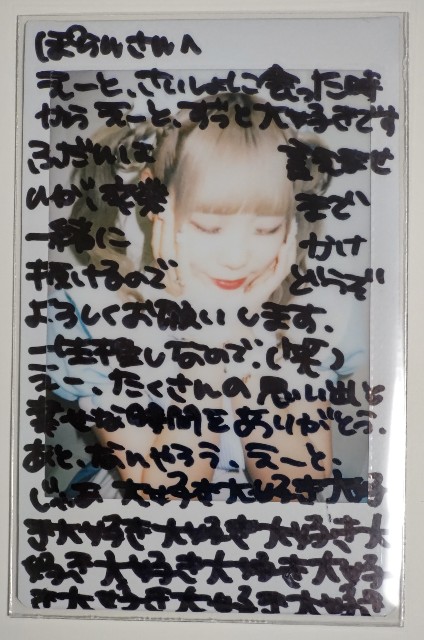 f:id:master_kaipyon:20220601233621j:image