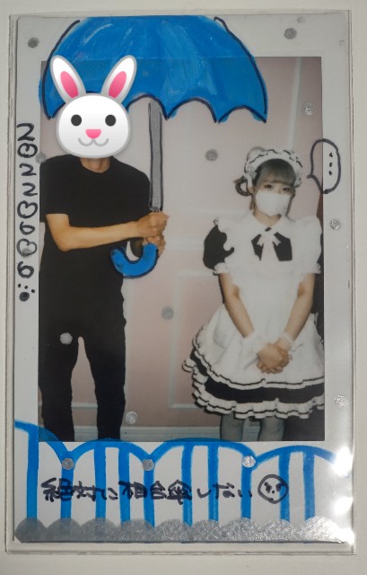 f:id:master_kaipyon:20220606233813j:image