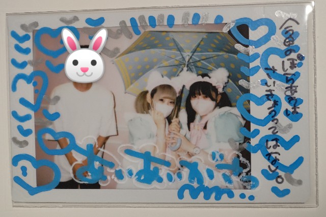 f:id:master_kaipyon:20220612024234j:image