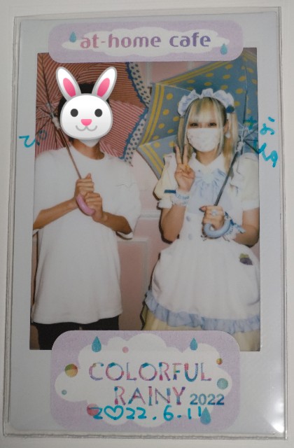 f:id:master_kaipyon:20220612024628j:image