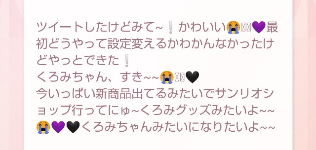 f:id:master_kaipyon:20220616012354j:image