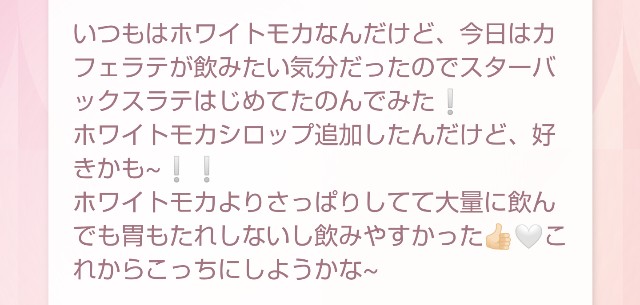 f:id:master_kaipyon:20220616012427j:image