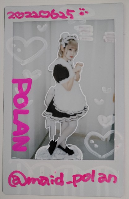 f:id:master_kaipyon:20220625183200j:image