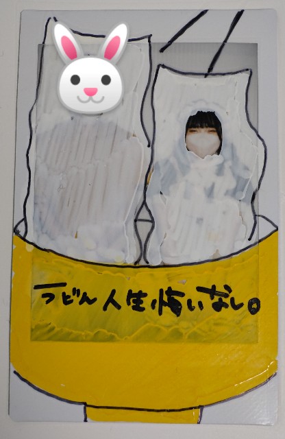 f:id:master_kaipyon:20220625183652j:image