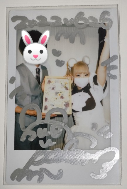 f:id:master_kaipyon:20220627212733j:image