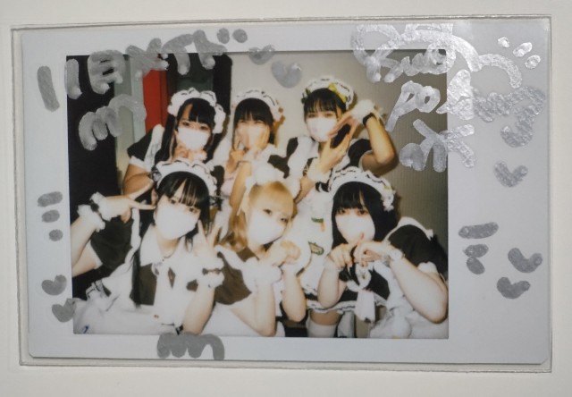 f:id:master_kaipyon:20220627212807j:image